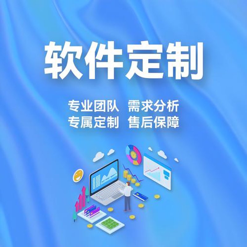 湖南网站建设